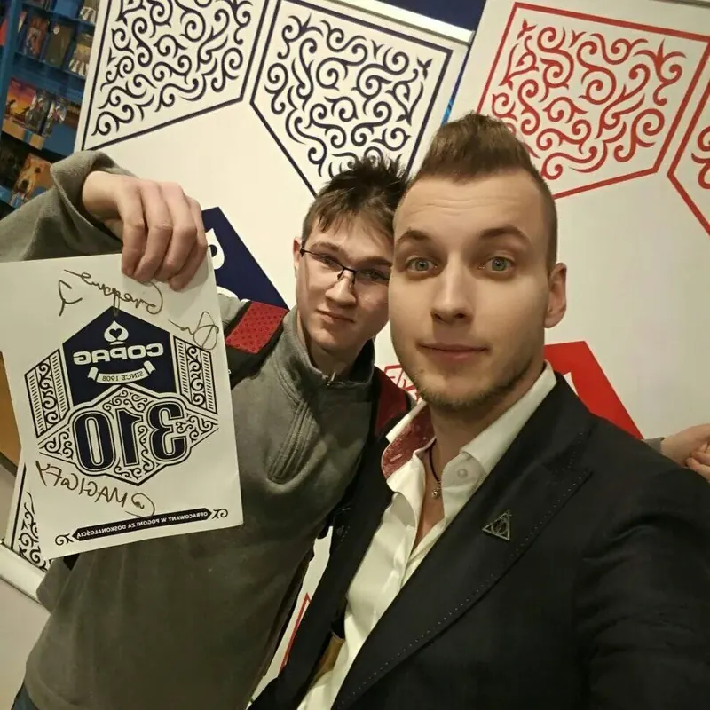 Grzegorz